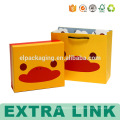 Display Hot Stamping Paper Box Printing